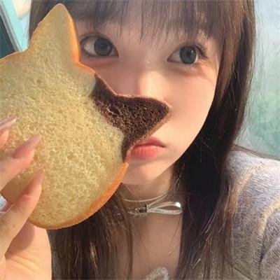 高岭之花